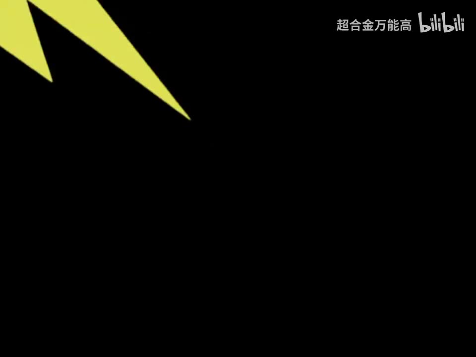 56.海格力斯和梦魇