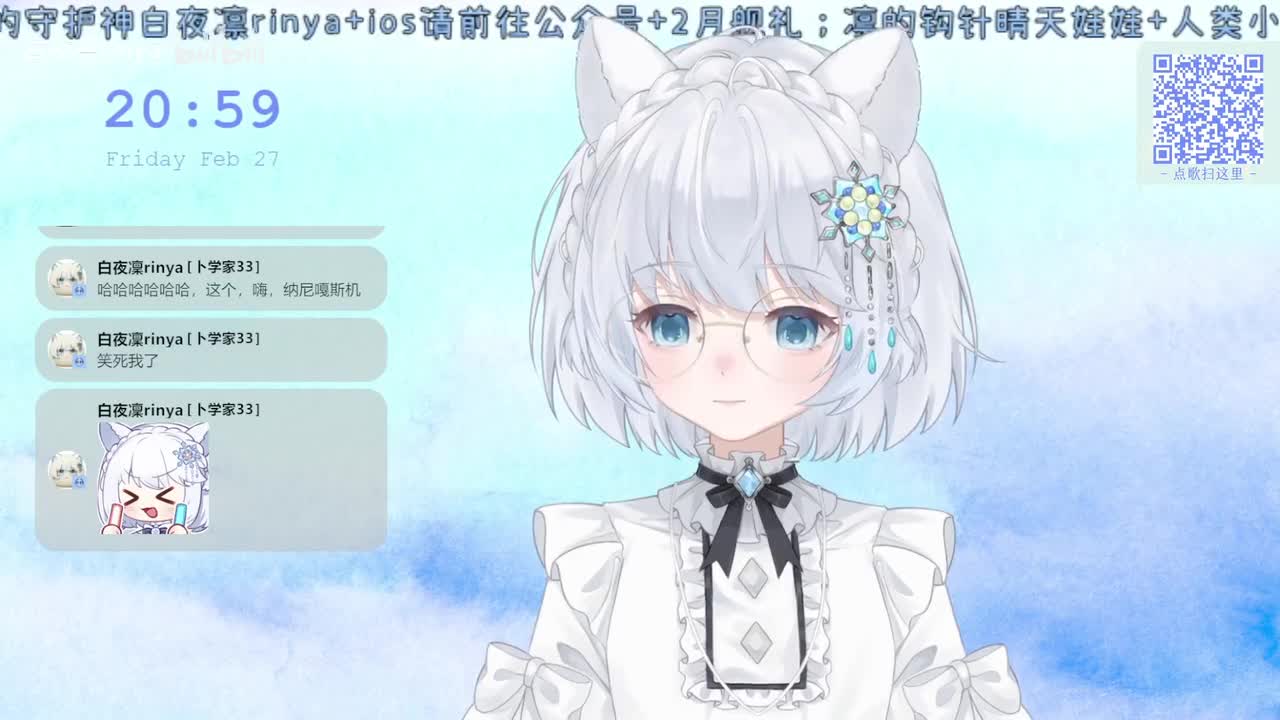 2-1w人看过的螂苟