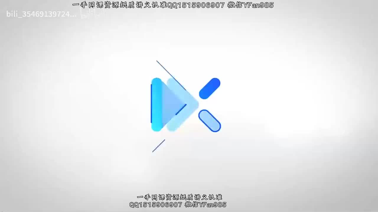 18.乙醇与乙酸-课后练习