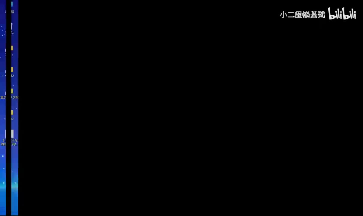 38.06-外部中断辅助函数