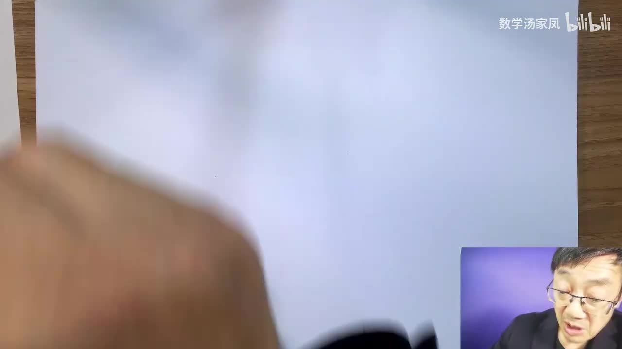 2025考研数学真题解析 数学三