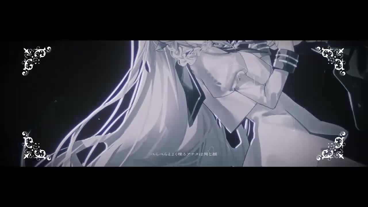 双生コンフリクト しゅびぃ×まにお(cover)