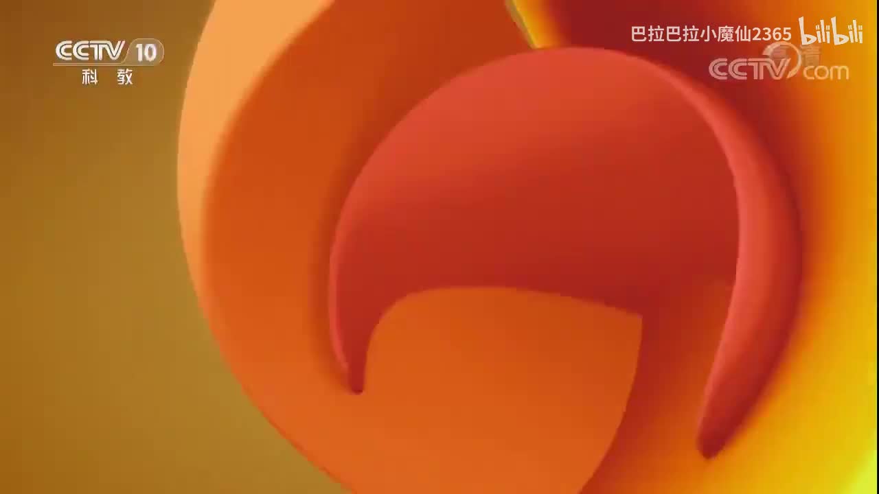 《百家讲坛》 20171016 《党史故事100讲》 反帝反封 工运高潮