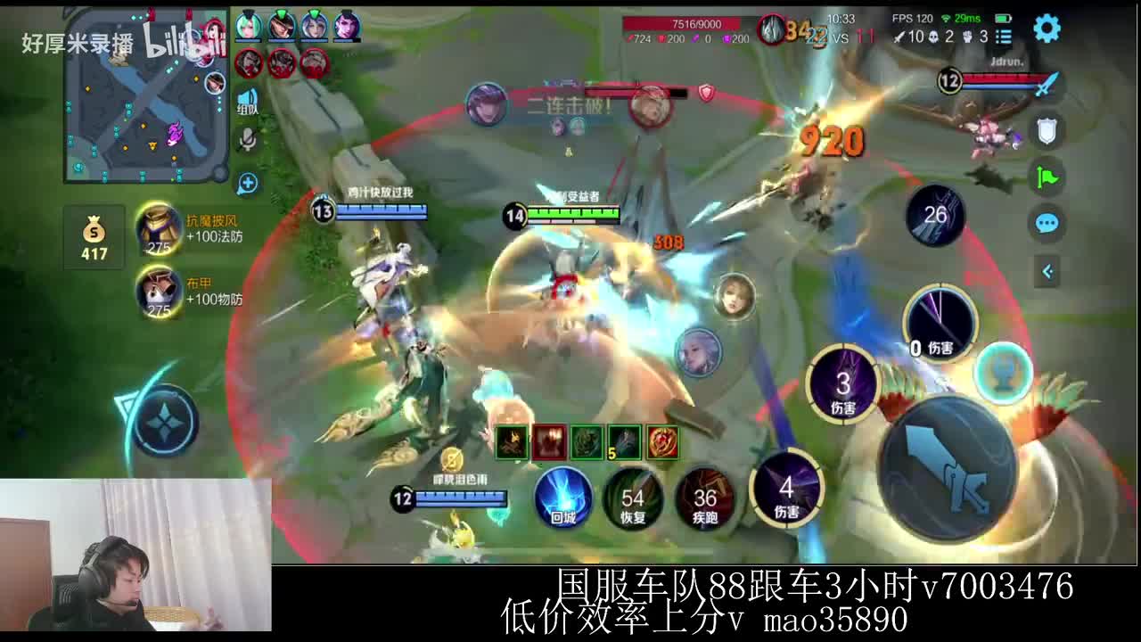 XLX金木-2026年02月02日01点17分（弹幕版）