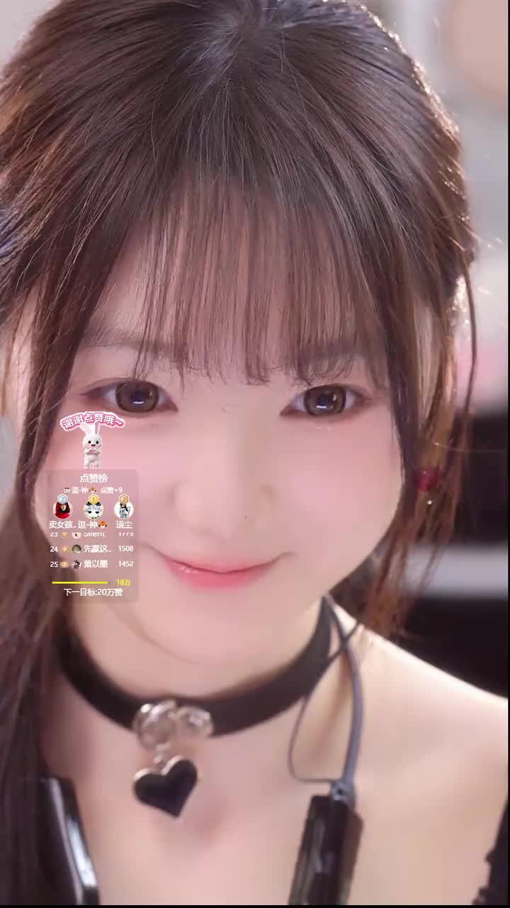 涵涵17时56分