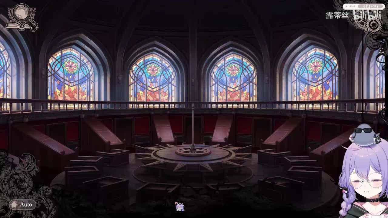 第七章魔女审判