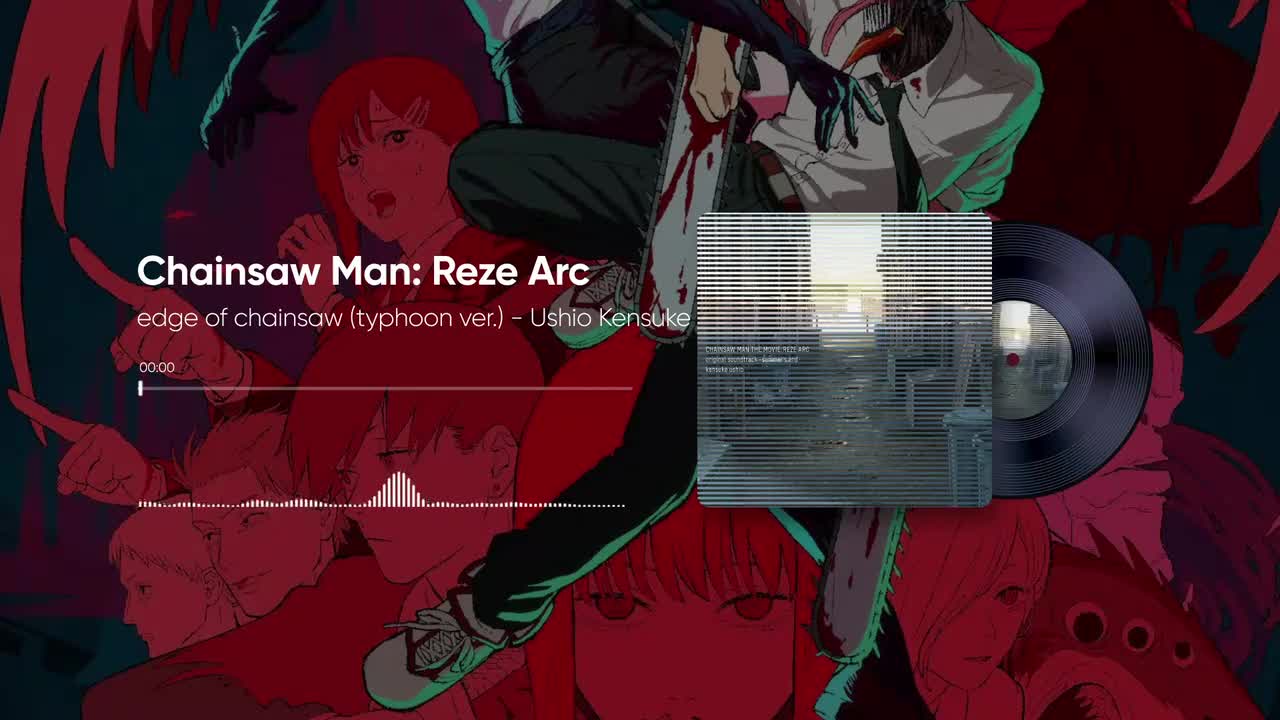 24. edge of chainsaw (typhoon ver.) - 牛尾憲輔