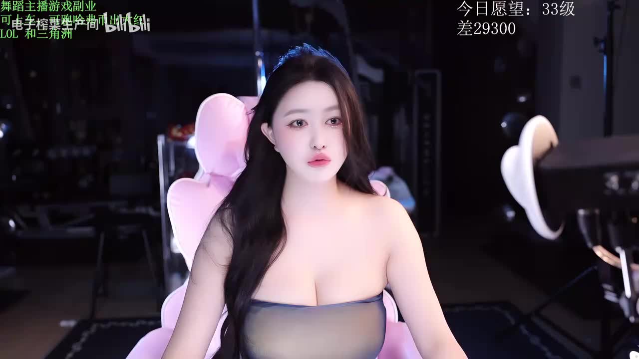 小酒窝翁馨-2026-04-09 21-21-56 很希望有人 发现我