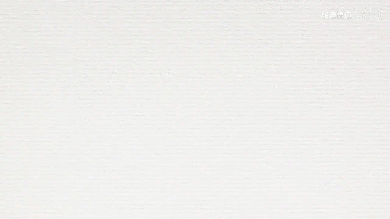 068.张景明《黄帝内经》第十二章 第7讲 阴阳的关系 相互转化 重阴必阳 重阳必阴