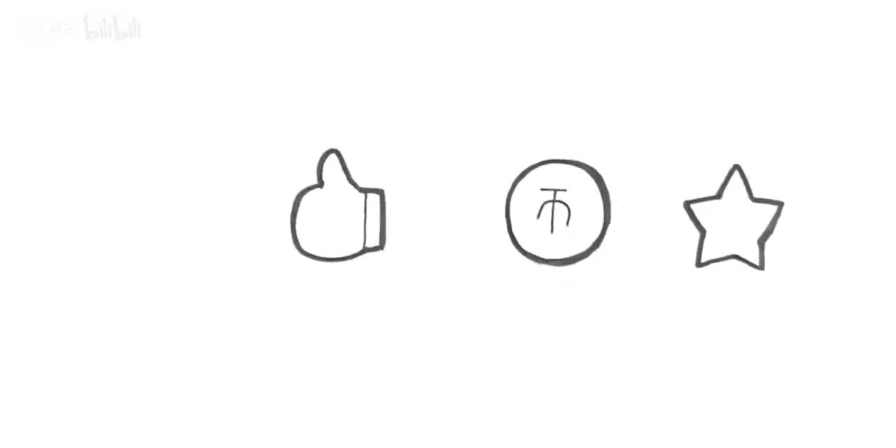 8.离子方程式的正误判断