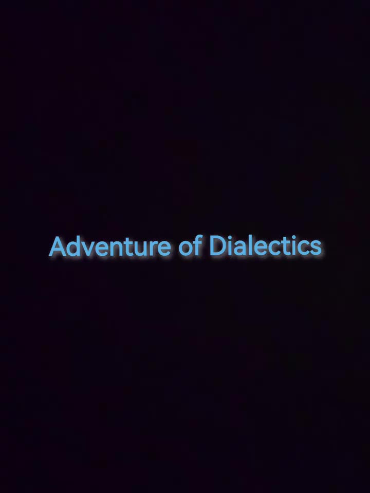 泰拉瑞亚Homeward Journey模组 证法之冒险--Adventure of Dialectics（化物天匠）