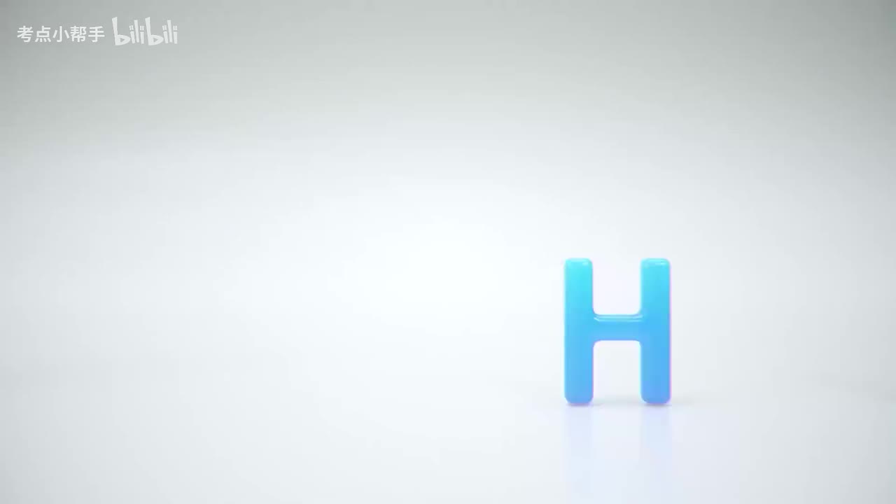 40.第三篇第十九章191国际工程投标报价构成及程序、192国际工程投标报价编制、193国际工程投标报价技巧