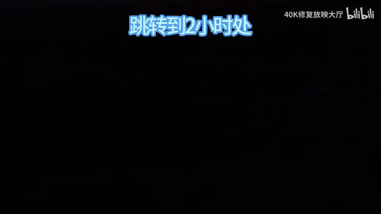 02：发条岛冒险