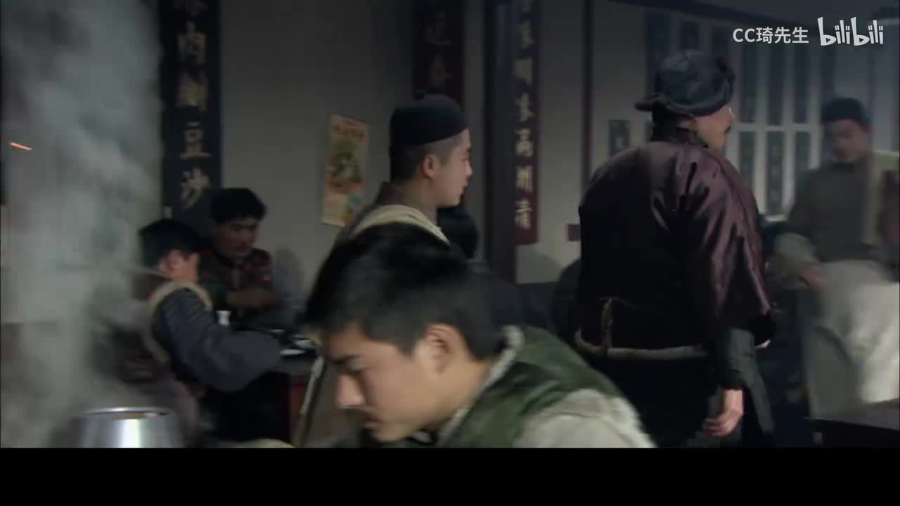 朱开山饭馆生意再遇对手，潘五爷处处使绊难缠至极。