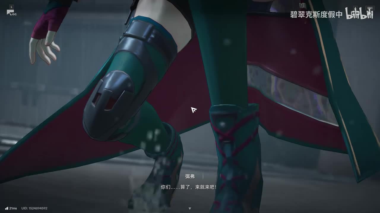 「头目战」破潮之像