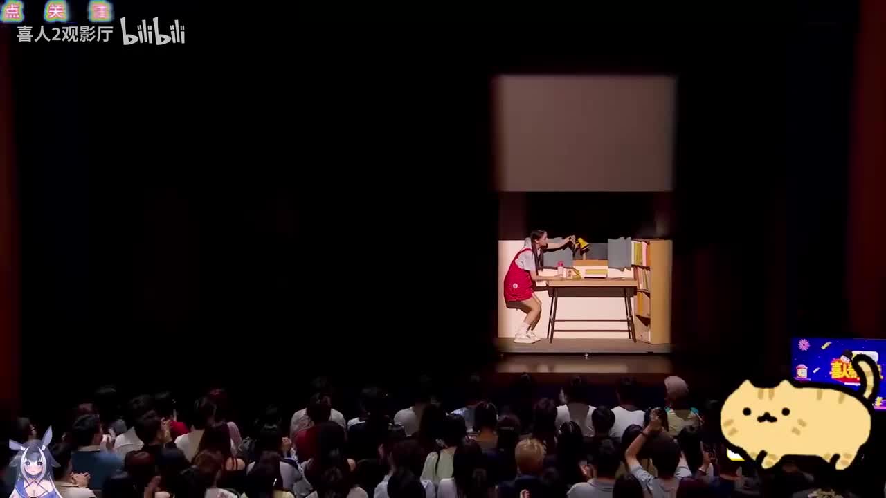 盲盒总动员