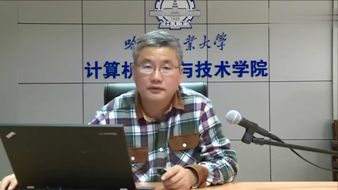 9.1 操作命令的分析