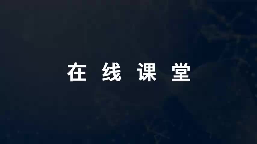 2_线性子空间