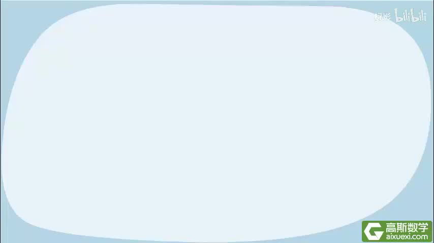 四、图形的变化——2.2玩一玩、做一做（初步感知旋转）