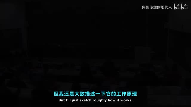 07_量子干涉测量学（二）