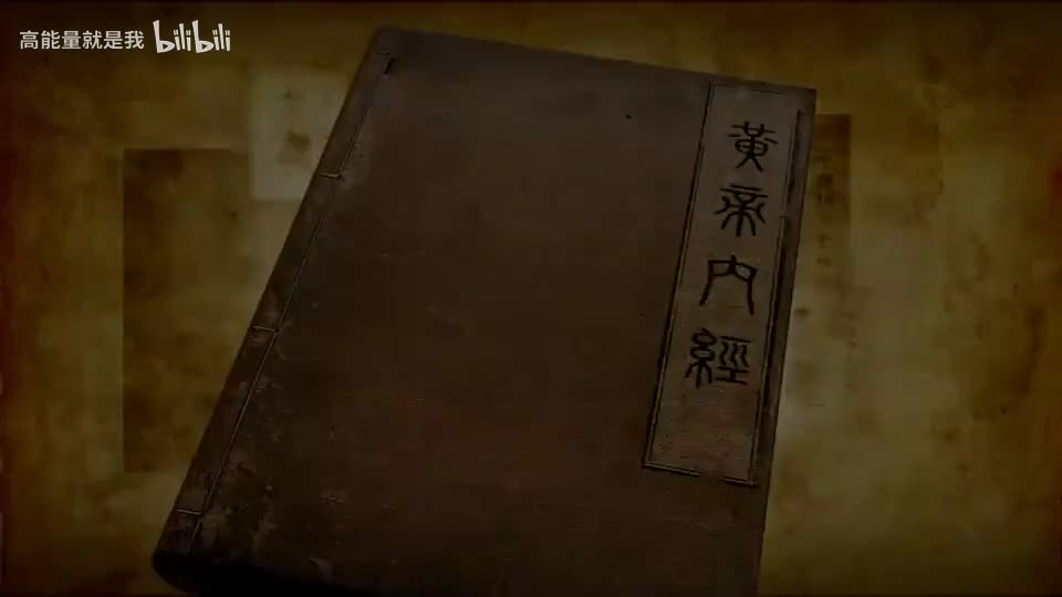 059【脾经】59.大都穴—缓解抑郁的特效穴