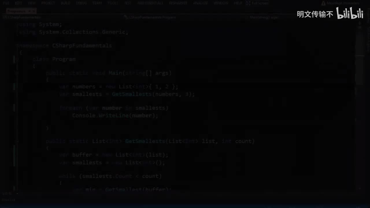 10_4.防御式编程_明文传输不