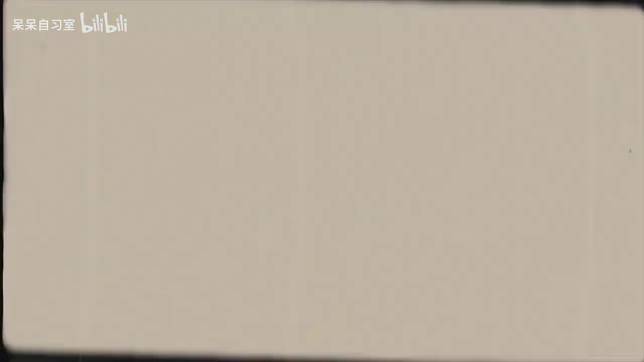 L7-49相交线与平行线（三）题型精讲