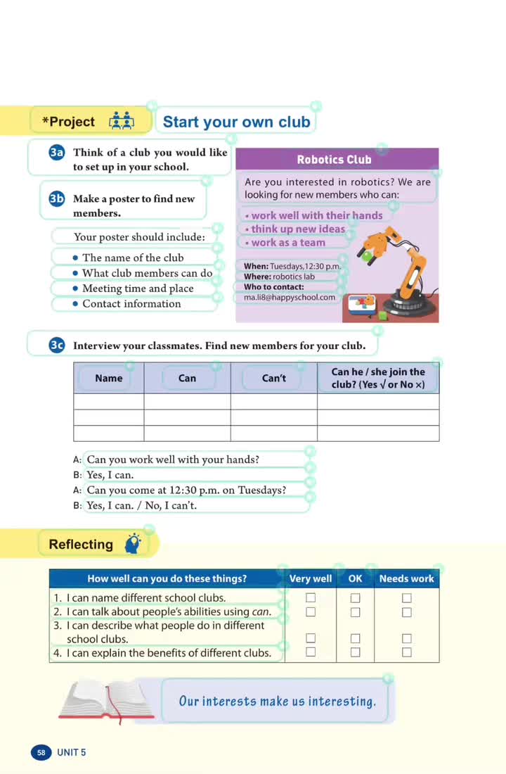 Unit 5 (p.58) 创建自己的社团