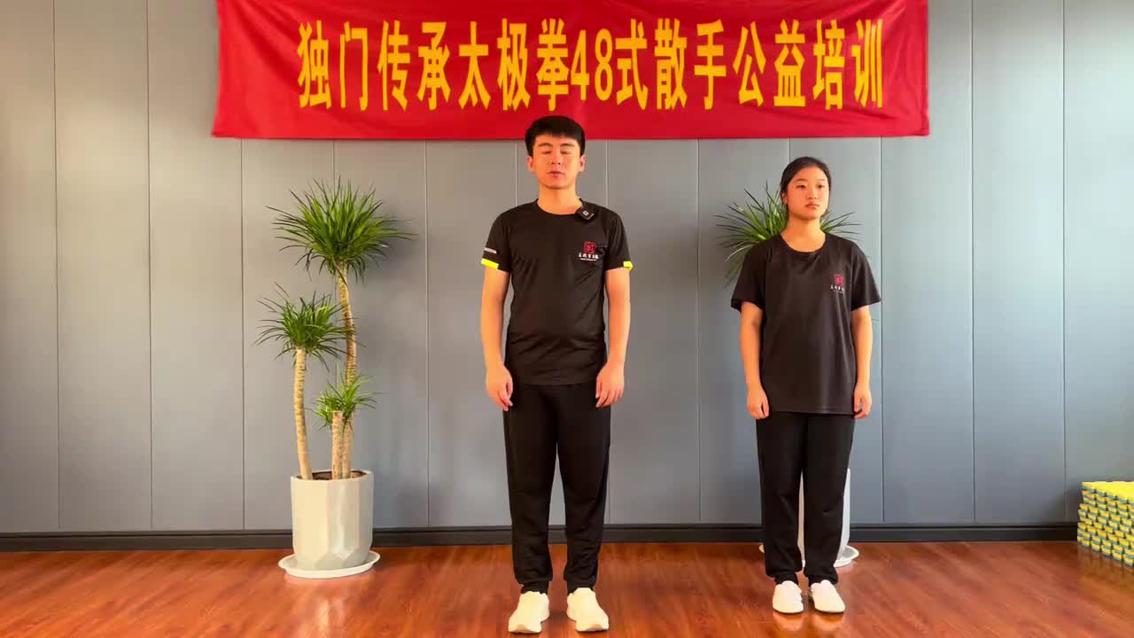 第31节节节贯穿+右手滚臂