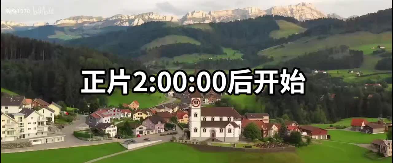 【大进军2 席卷大西南】电影完整版