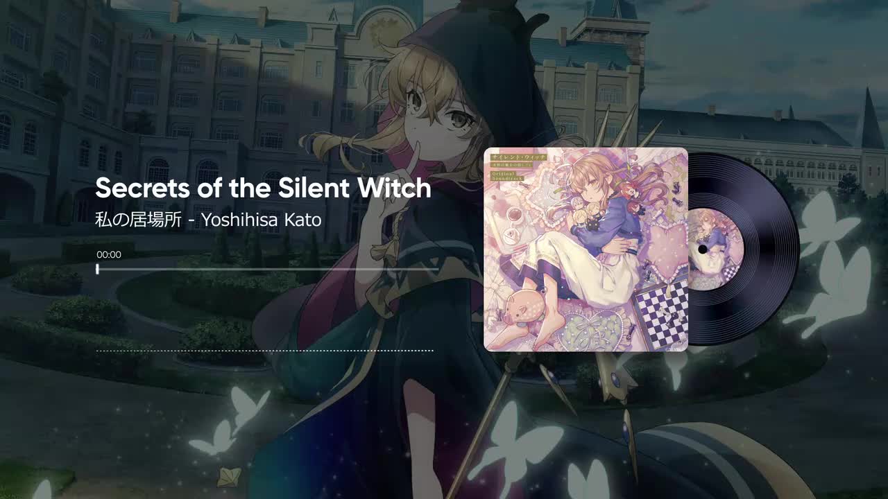 2-17. 私の居場所 - 加藤慶久