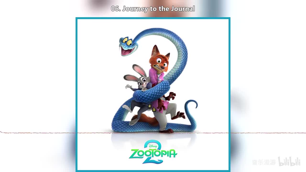 06. Journey to the Journal