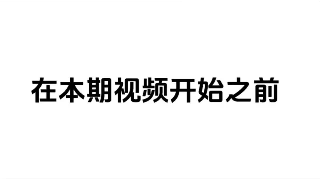 【必看】AI视频制作初相识