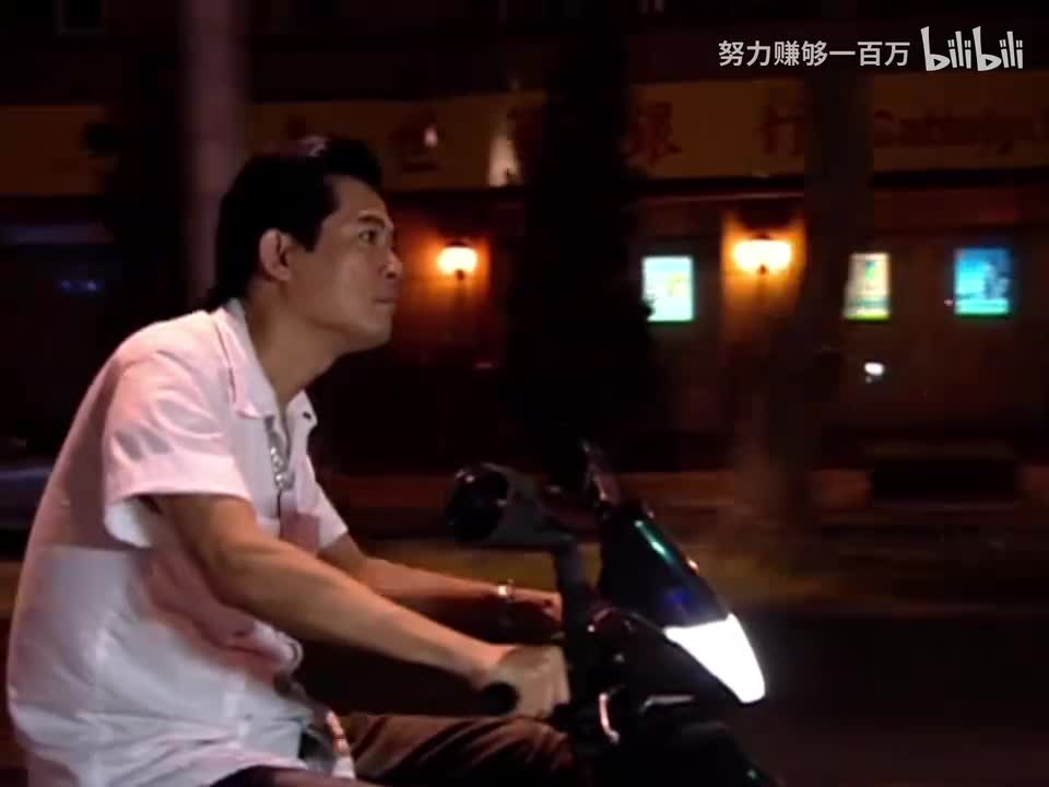 第78集
