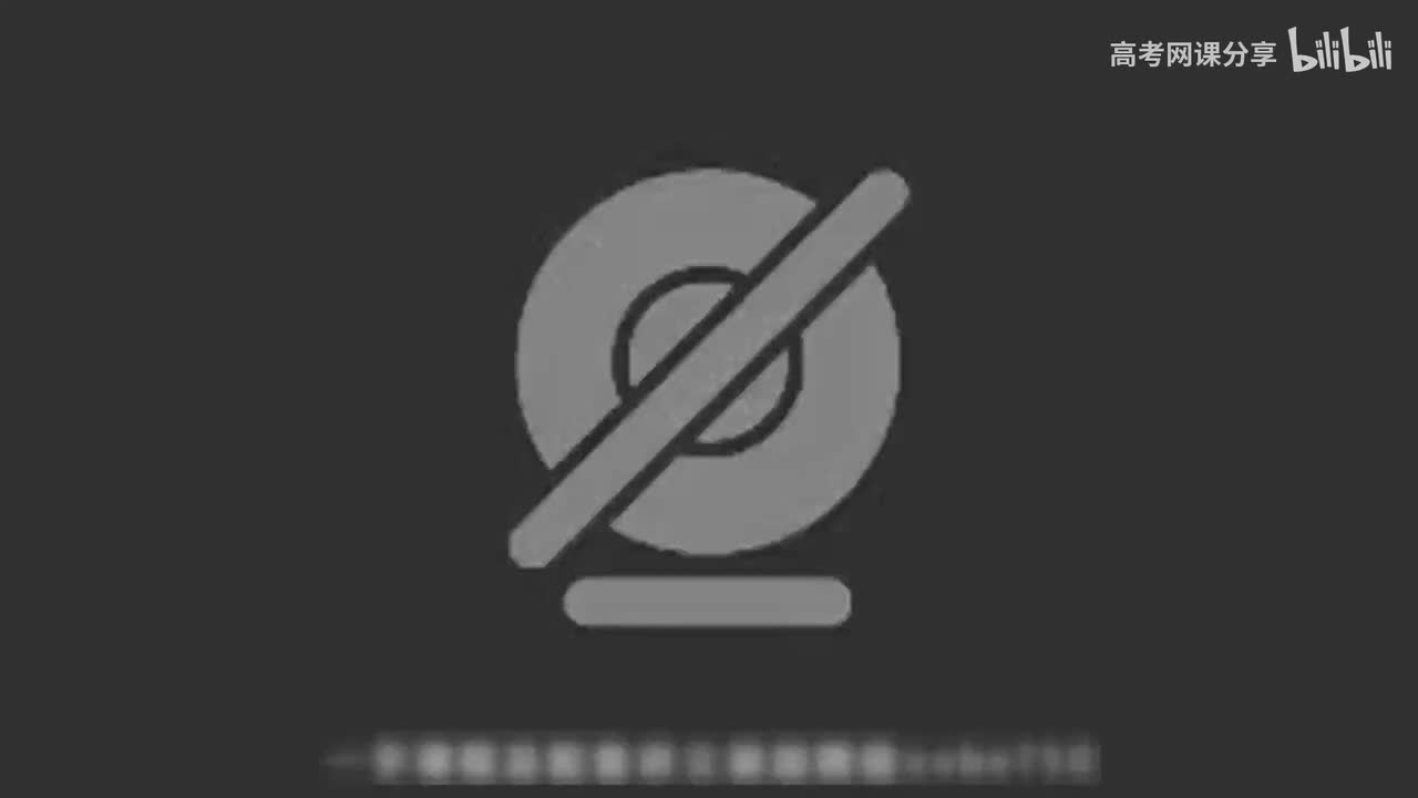 09.光合呼吸信息分析