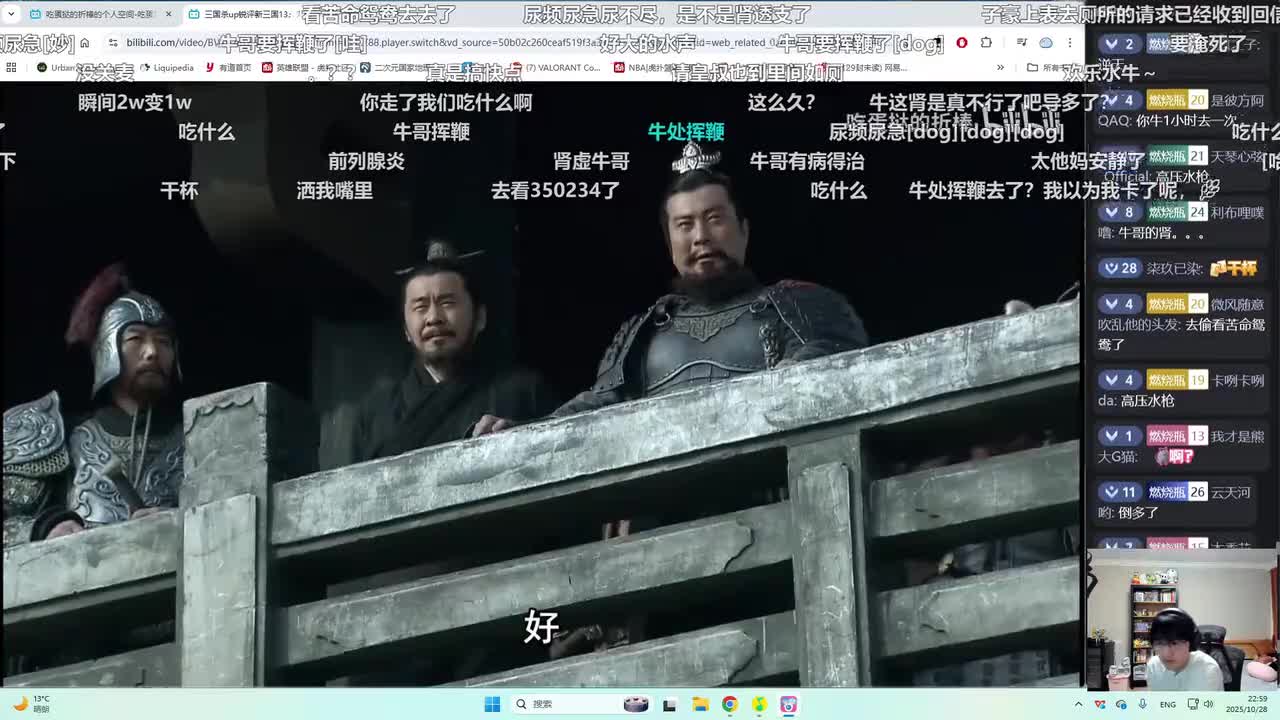 第14集：迁都伊斯坦，方可无斯难！