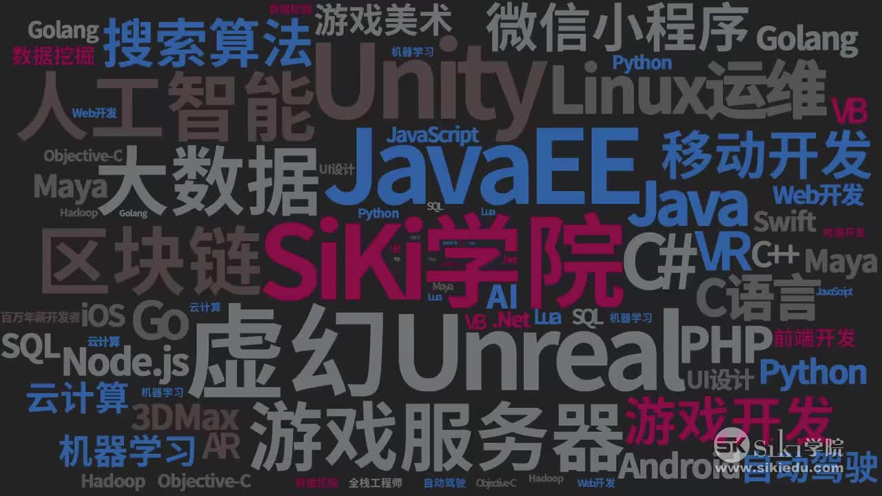 31-Rigidboy2DCharacterBody2D类型