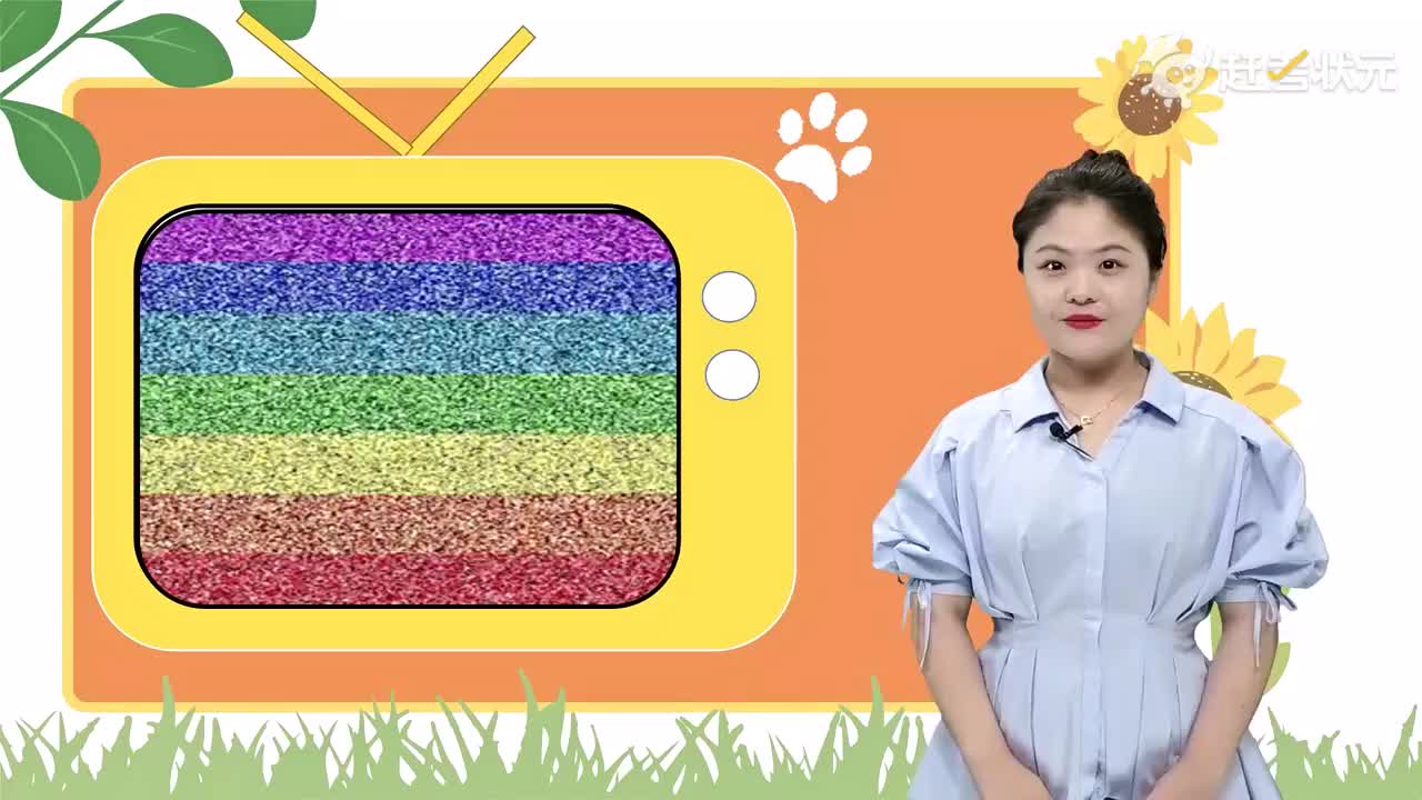 Unit 3 Amazing animals Part A Lesson 3人教PEP版三年级英语上册 视频
