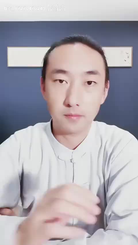 16.14-1.八段锦1-7段带练答疑——揭开道门养生的奥秘(Av114460073134199,P16)