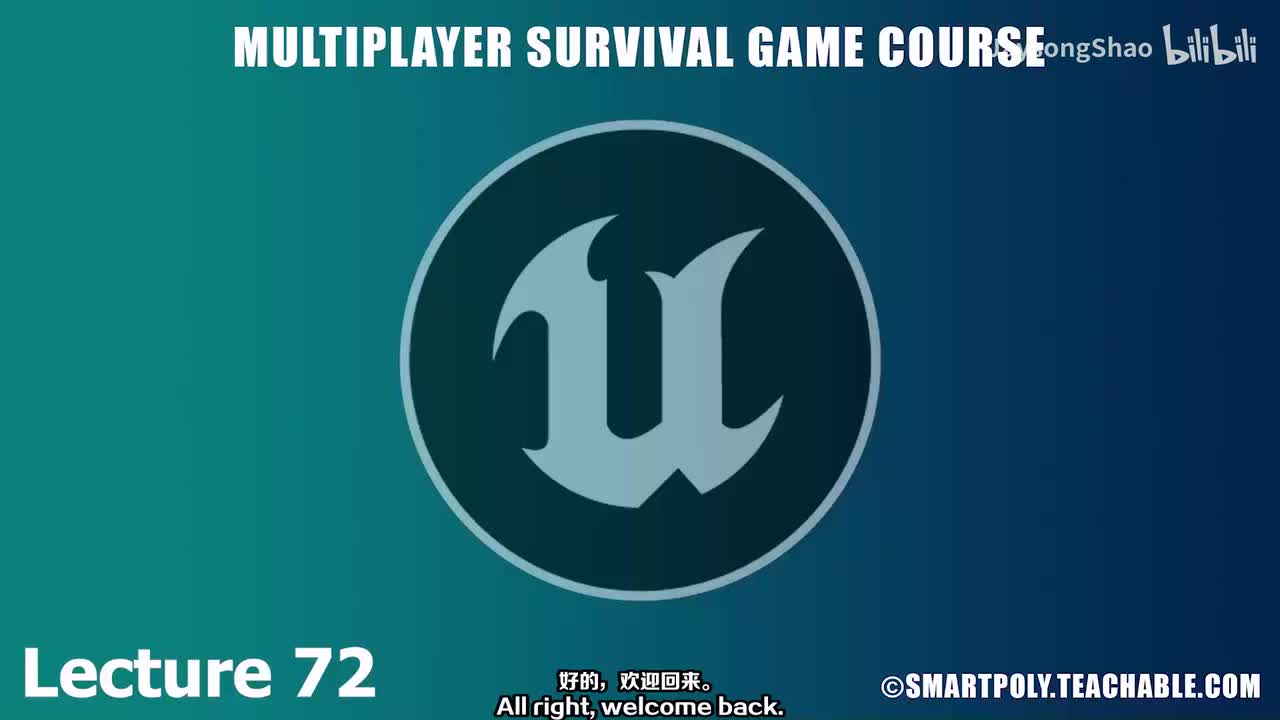 72 - 第 6 章简介