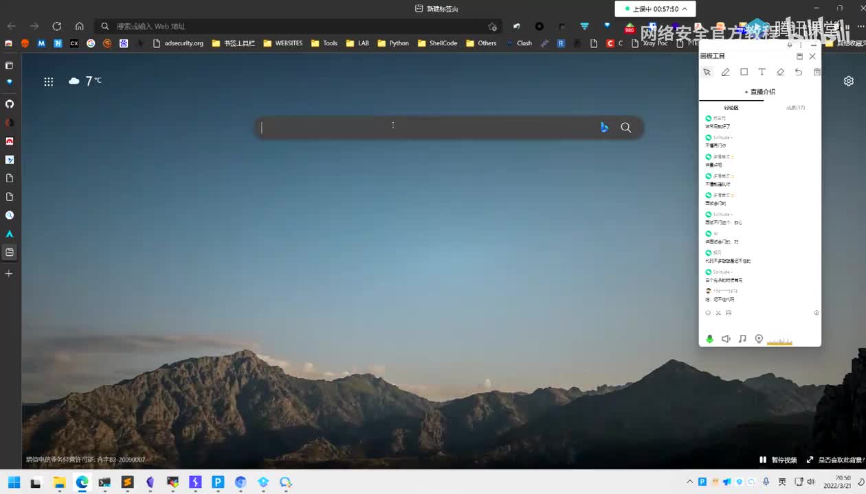 WEB安全基础（四）漏洞扫描器-下