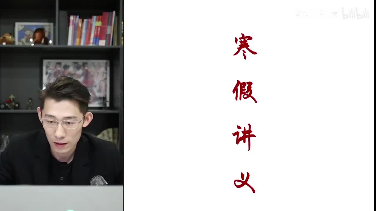 【寒假】第01讲 热学(一)热学选择小题全归纳(上)