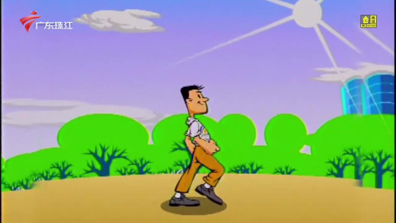 20251004 主播：黄允怡