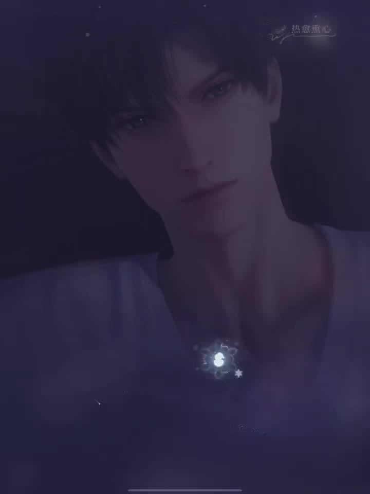 热愈熏心（牵绊度210）