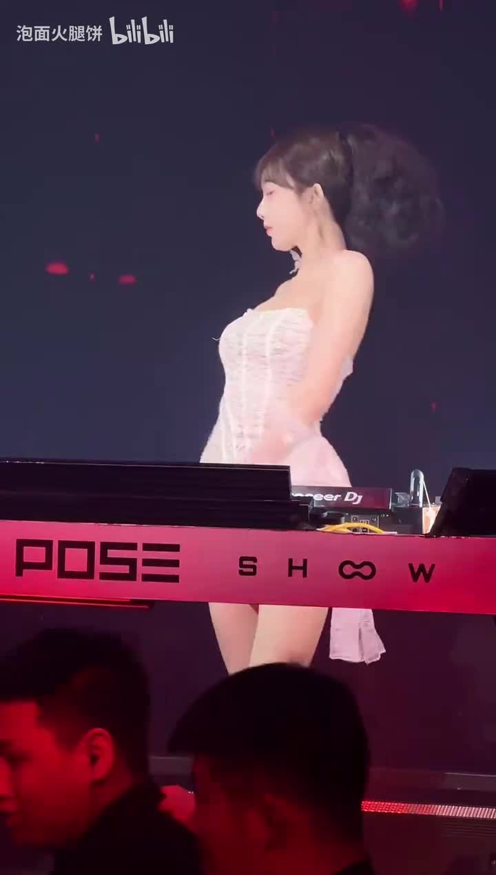 深圳（pose）酒吧_20251120011038