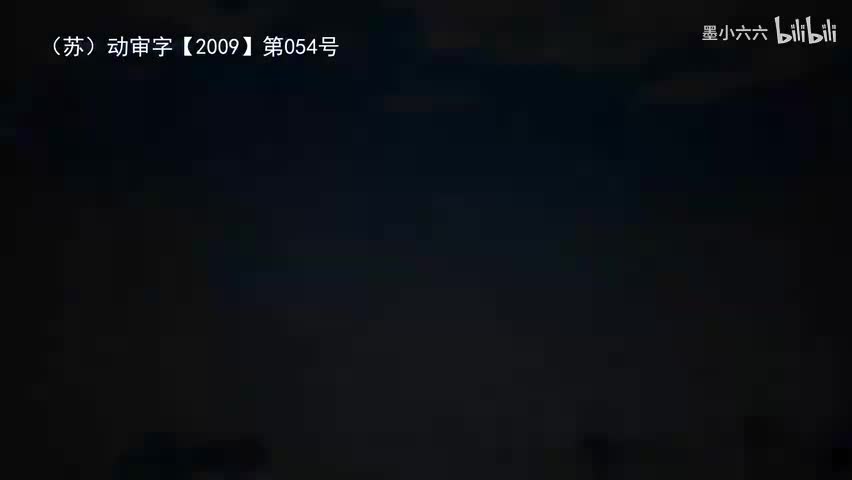 81.83 其父善游