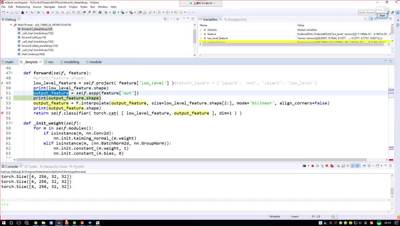 40. 5-分割模型训练