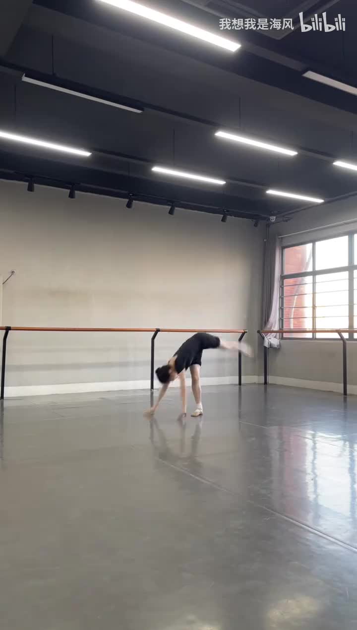 ^W_沉浸式上课_2026-01-11_15-19-24_001