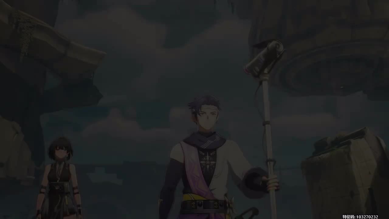 致第二次日出 04 过场动画