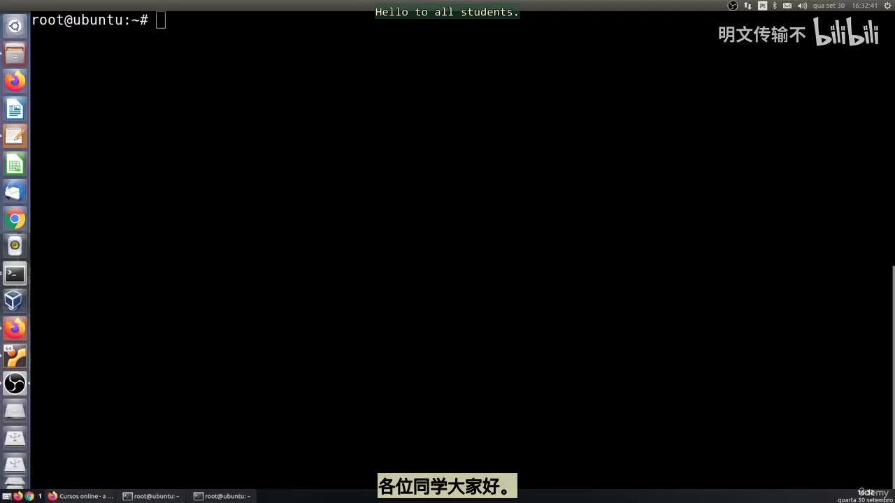 36_19 - 为Node应用进行集成测试_明文传输不